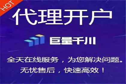 SEM托管服务案例：精准定位，高效转化