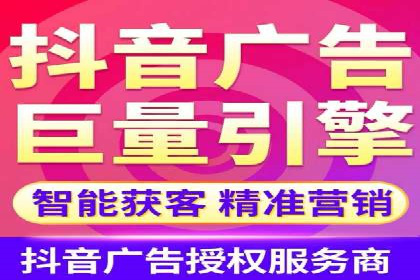 百度竞价排名案例：如何实现低成本高回报