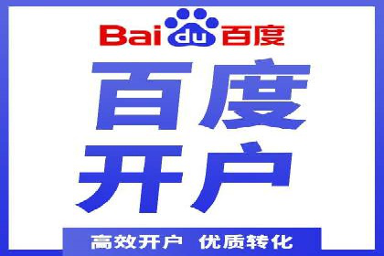 知乎信息流广告如何助力品牌增长？——案例解读