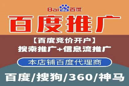 小红书信息流广告的投放技巧与策略，案例详解